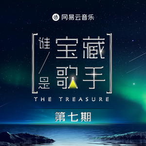 野外树林老汉XXXHD
