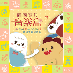 野外树林老汉XXXHD
