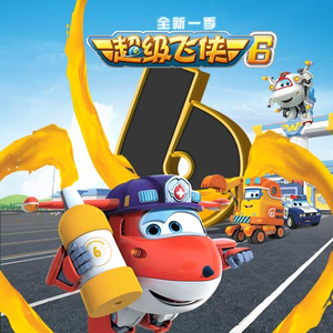 野外树林老汉XXXHD
