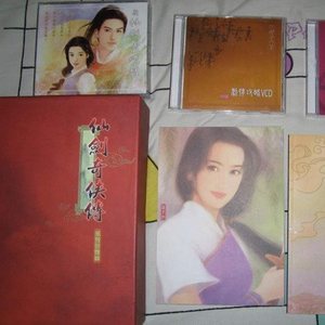 野外树林老汉XXXHD
