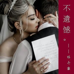 野外树林老汉XXXHD
