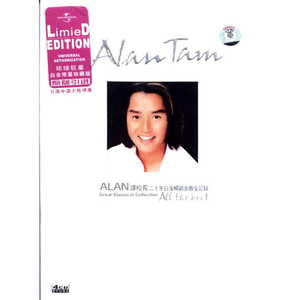 野外树林老汉XXXHD
