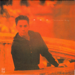 野外树林老汉XXXHD
