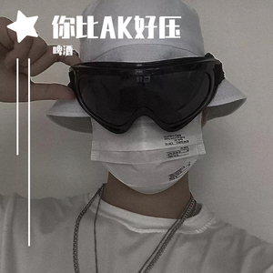 野外树林老汉XXXHD
