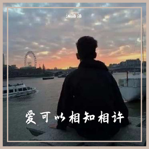 野外树林老汉XXXHD
