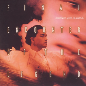 野外树林老汉XXXHD
