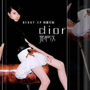 野外树林老汉XXXHD
