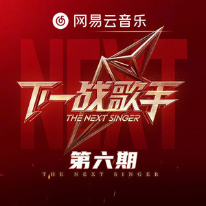 野外树林老汉XXXHD
