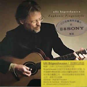 野外树林老汉XXXHD
